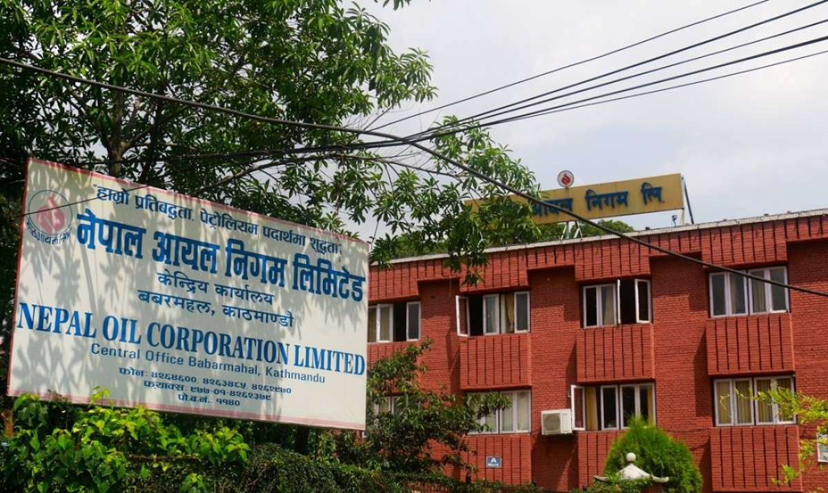 निषेधाज्ञामा पनि पेट्रोल पम्पहरू खुल्ने