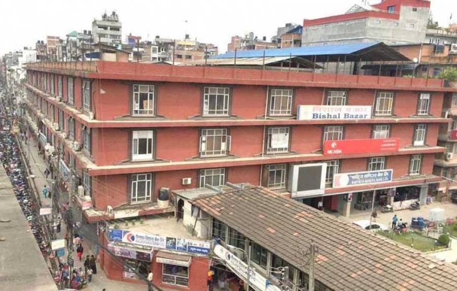 ८१ दिनपछि कारोबार हुने भयो विशाल बजारको शेयर दोस्रो बजारमा