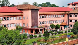 धितोपत्र बोर्डलाई अन्तरिम आदेश दिएन सर्वोच्चले