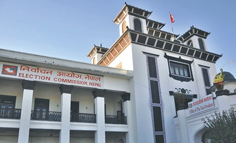 जेठ ६ गते उपनिर्वाचन हुने, दल दर्ताका लागि आयोगले निकाल्यो सूचना