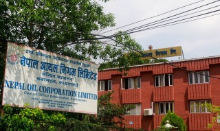 पेट्रोलियम पदार्थको मूल्य बढ्यो, खाना पकाउने ग्यासमा पनि मूल्यवृद्धि, अब कति पुग्यो ?