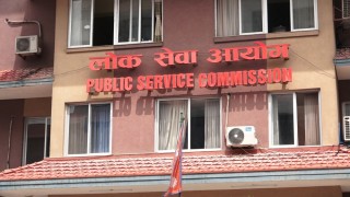 थारु क्लस्टरलाई सम्बोधन गर्ने कानुन नबन्दा रोकियो लोक सेवाका विज्ञापन