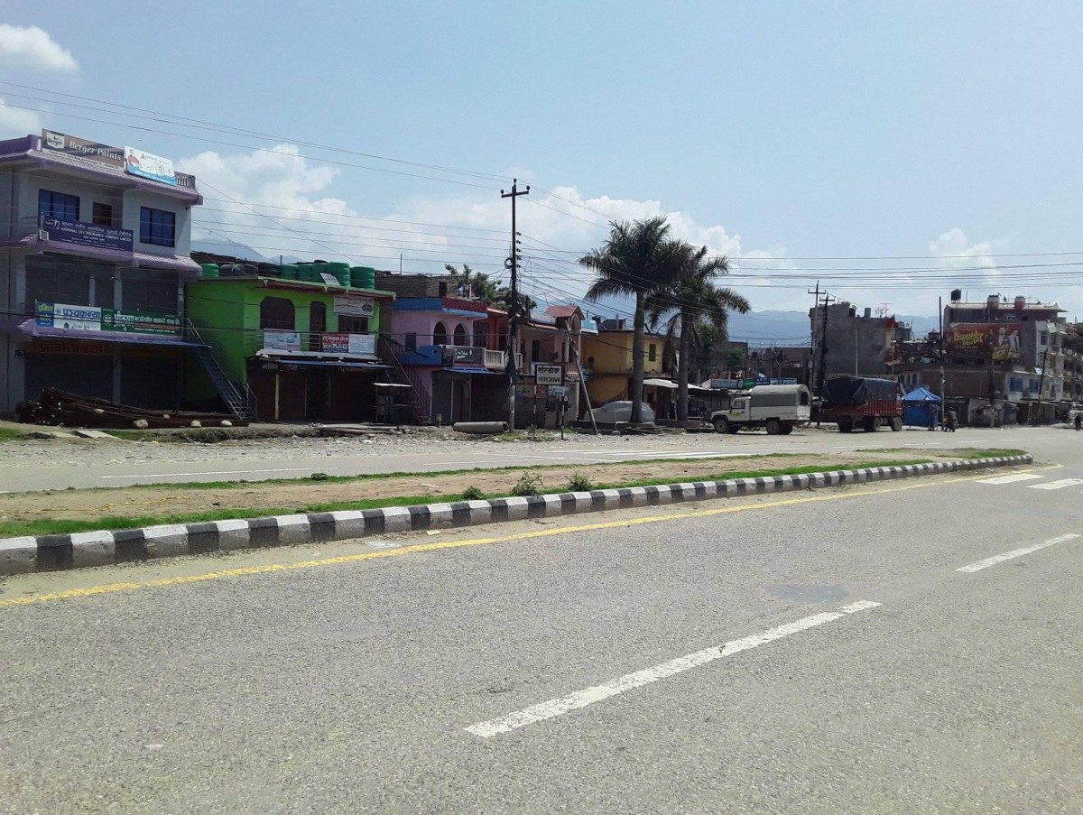surkhet.jpg