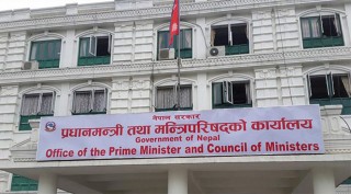 गठबन्धनबाट ६ जना प्रधानमन्त्रीको दाबेदार