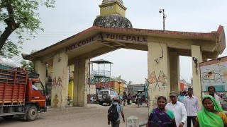 भारतीय नागरिकले नेपालमा डिजिटल भुक्तानी गर्न पाउने