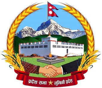 लुम्बिनी प्रदेशमा मुख्यमन्त्री चयन, पोखरेल नै अर्को मुख्यमन्त्री