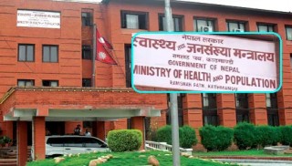 सरकारद्वारा मानिसमा सर्ने १० जुनोटिक रोग को सूची सार्वजनिक 