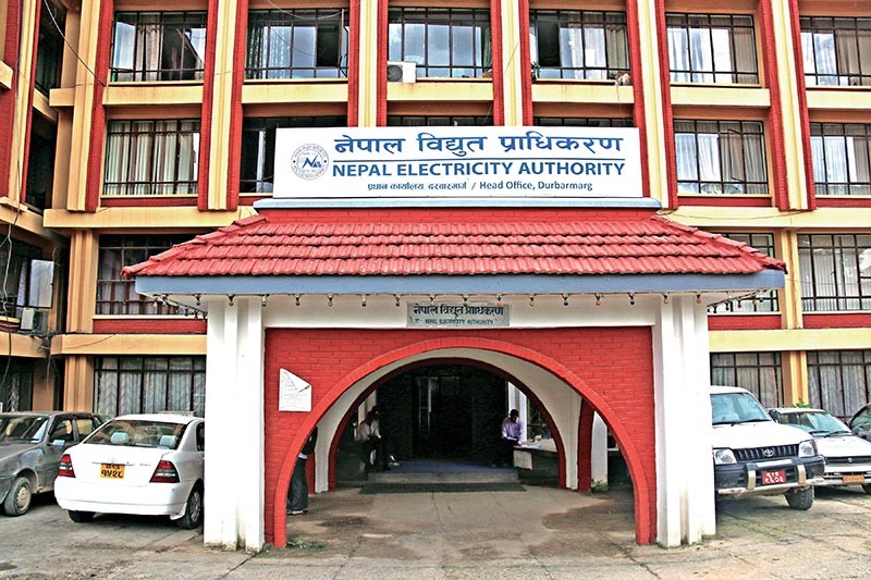 ‘डेडिकेटेड’ तथा ‘ट्रङ्कलाइन’ महसुलको बक्यौता असुल गरिने