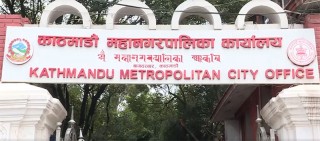 महानगरभित्रका विद्यालयहरूले जेठ २० गते भित्र परीक्षा लिइसक्नुपर्ने निर्देशन