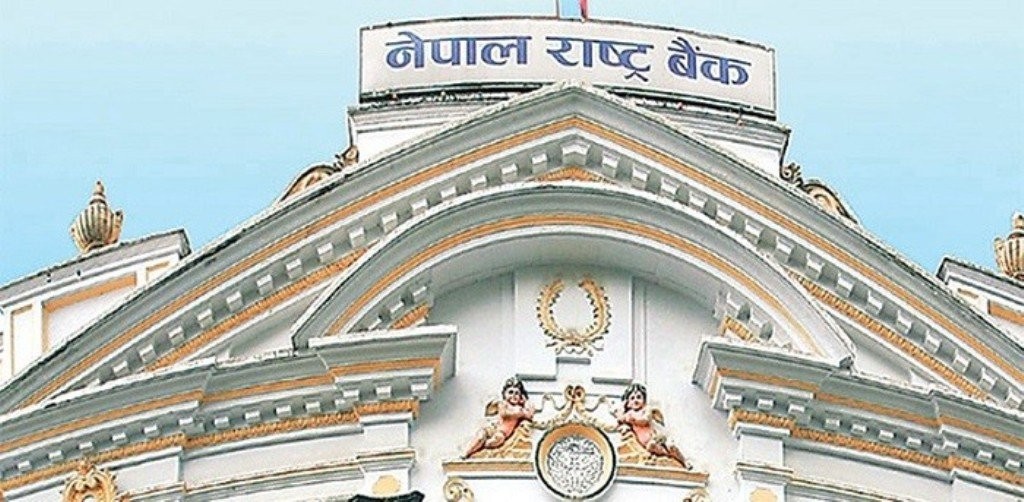 भ्रामक सूचनामा विश्वास नगर्न नेपाल राष्ट्र बैंकको आग्रह 