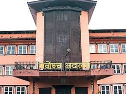 अनलाइन प्रविधिबाट मुद्दाको सुनुवाइ 