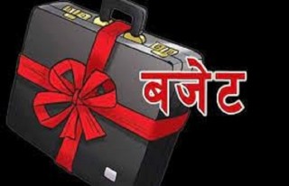 बजेट विनियोजन गरिएको मुख्य मुख्य बुँदाहरू ?