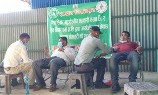शिव शिखर बहुउदेशयीय सहकारीद्वारा रक्तदान कार्यक्रम सम्पन्न
