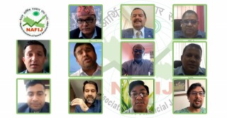 जब दृष्टिविहीनले फटाफट टीएमएसबाट शेयर कारोबार गरेर देखाए...
