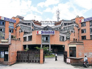 राष्ट्रिय वाणिज्य बैंकको नाफा घट्यो, लाभांश क्षमता ४४ प्रतिशत
