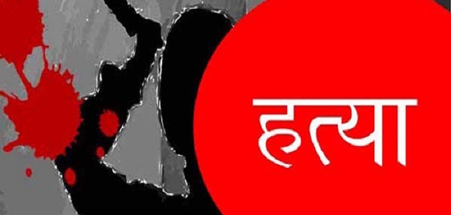 सुनसरीमा एक सर्वसाधारणको गोली हानी हत्या