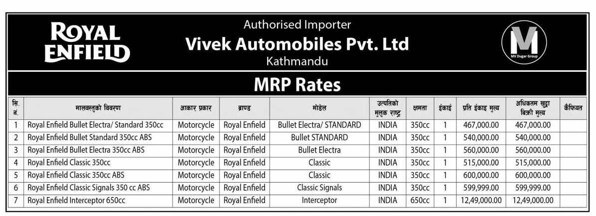 royal-enfield.jpg