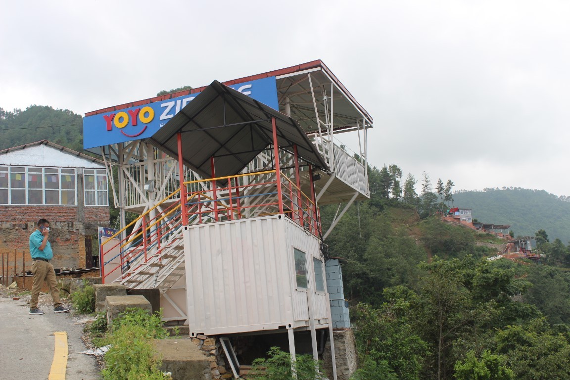 jipline-7.JPG