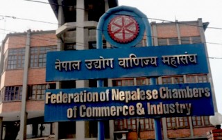 चुनावको मुखमा आन्दोलन नगर्न व्यवसायीलाई एफएनसीसीआईको अपिल
