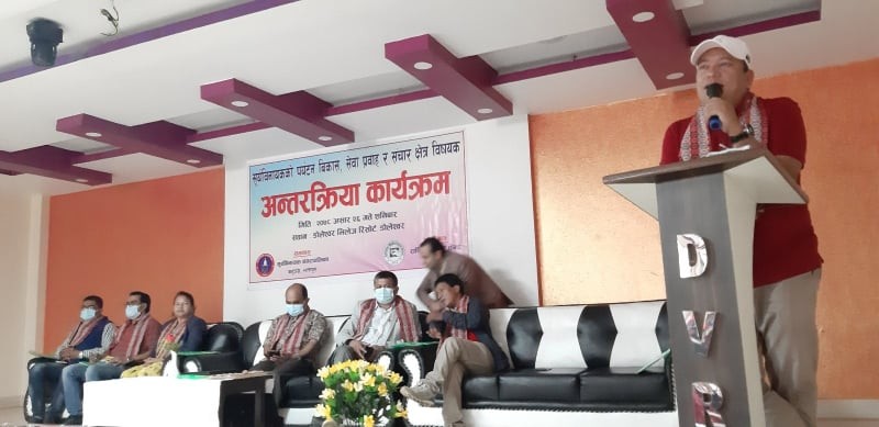 suryabinayak-1.jpg
