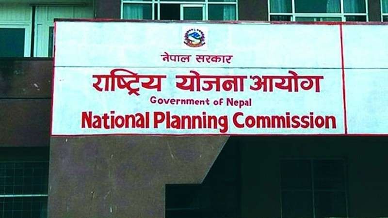 बहुवर्षीय आयोजनाका ठेक्काकाे लागि योजना आयोगले तोक्यो नयाँ मापदण्ड