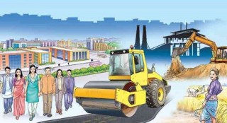 काभ्रेको गैरीचौरमा औद्योगिक ग्राम निर्माण