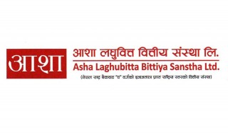 आशा लघुवित्तले गर्यो आकर्षक लाभांश घोषणा