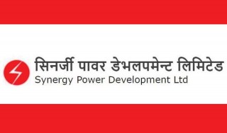 सिनर्जी हाइड्रोपावरले घोषणा गर्यो वर्षकै पहिलो लाभांश, हकप्रद शेयर पनि दिने, पुँजी ६५ प्रतिशत बढाइने