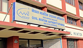 किन हुँदैछ नागरिक उड्डयन प्राधिकरणभित्र आन्दोलन ?