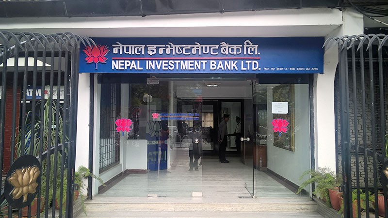 नेपाल इन्भेष्टमेन्ट बैंकको नाफा ३ अर्ब ६५ करोड, इम्पेरिमेन्ट चार्ज घट्दा नाफा ५०% बढ्यो