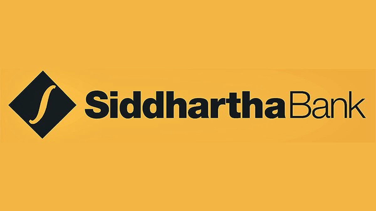 सिद्धार्थ बैंकले बोलायो वार्षिक साधारणसभा, बुक क्लोज कहिले ?