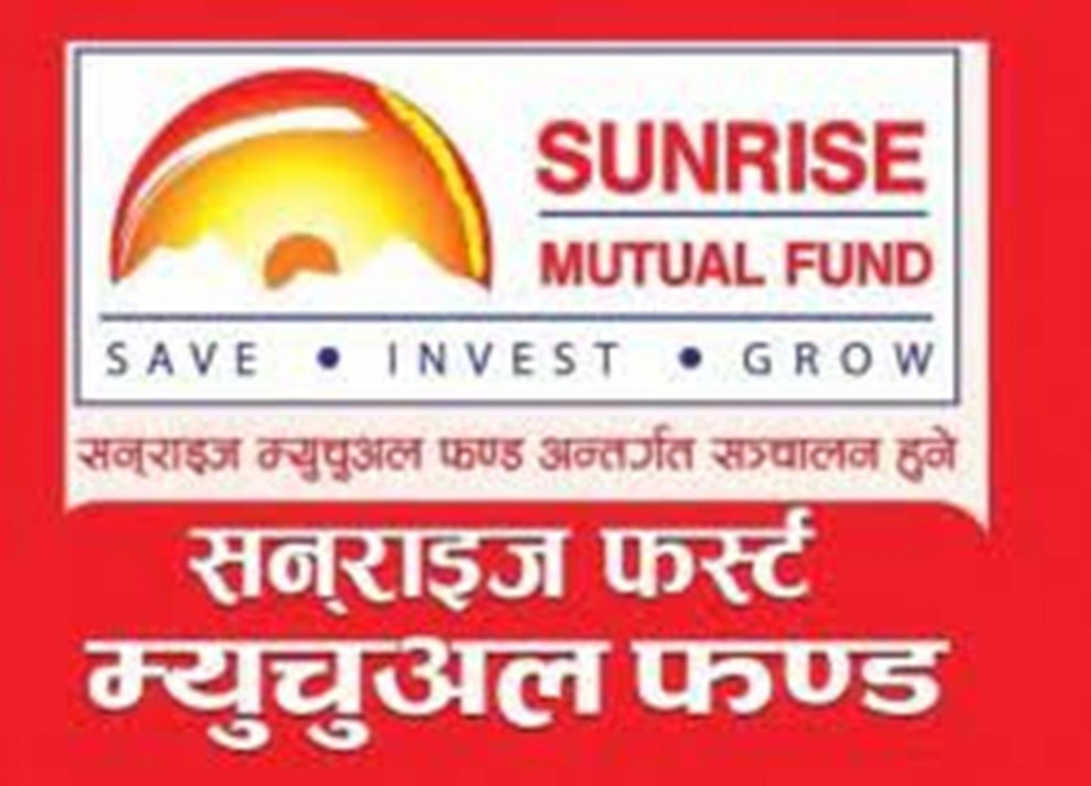 सनराईज फर्स्ट म्युचुअल फण्डले तोक्यो, बुक क्लोजको मिति