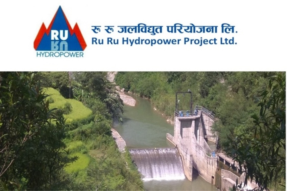 रु रु जलविद्युतले गर्यो लाभांश घोषणा, बोनस वितरणपछि हकप्रद जारी गर्ने