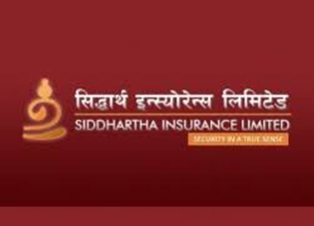 सिद्धार्थ इन्स्योरेन्सको स्वतन्त्र सञ्चालक समितिमा हसना शर्मा नियुक्त 
