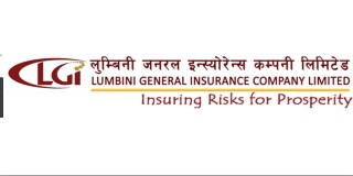 लुम्बिनी जनरल इन्स्योरेन्स कम्पनीको ५ प्रतिशत बोनस शेयर सुचीकृत 