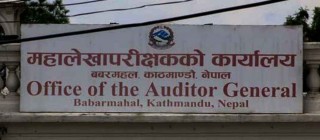 यी हुन् राज्यका पूर्ण पारदर्शी ६ निकाय