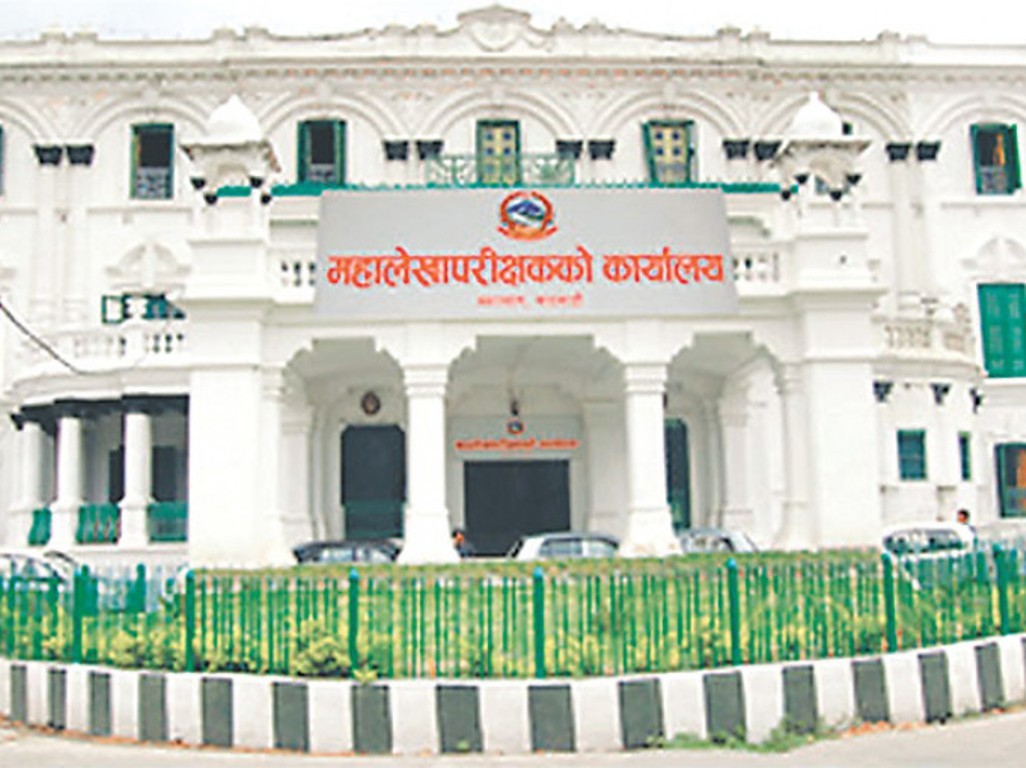 स्थानीय तहको बेरुजु २ नम्बर प्रदेशमा बढी, अन्य प्रदेशको कति ?