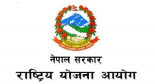 वर्तमान राजनितिक नेतृत्वको अभ्यास र ढाँचाले दिगो विकासको लक्ष्य प्राप्ति गर्न कठिनाई