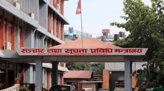 राष्ट्रिय सुरक्षा र कूटनीतिक सम्बन्धमा असर पार्ने चलचित्रलाई प्रदर्शन अनुमति नदिइने