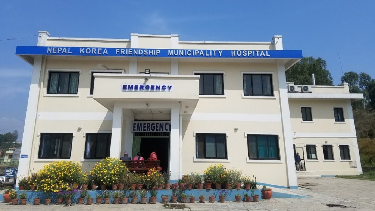 NepalKoreaHospital.jpg