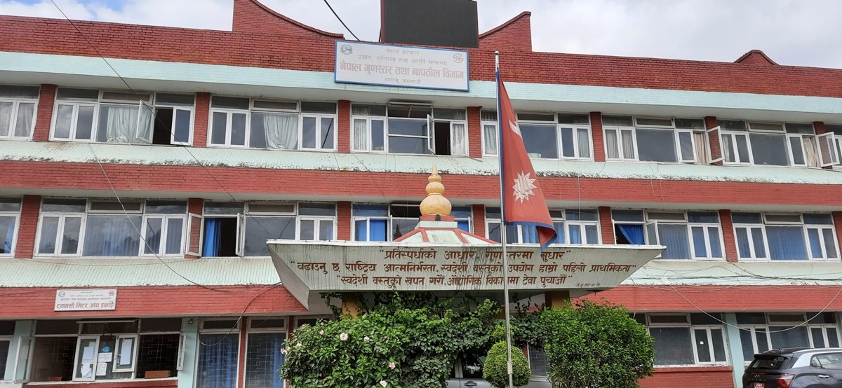department of measurement.jpg