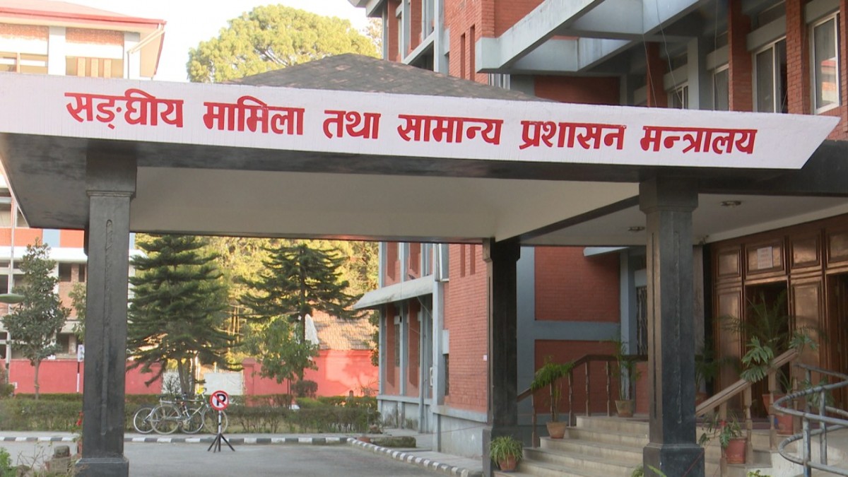 समपूरक र विशेष अनुदानका लागि आयोजना प्रस्ताव गर्न आग्रह