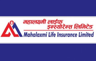 महालक्ष्मी लाइफ इन्स्योरेन्सले माग्यो कर्मचारी
