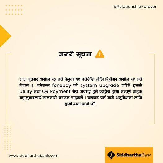 कदि.jpg