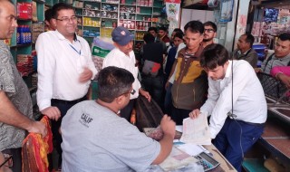 पोखरा महानगरद्वारा खसी बजार अनुगमन