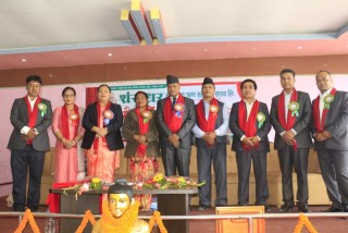 मुलुकको समृिद्धमा सहकारीको अहम भूमिका छ‌:  राज्यमन्त्री वाटी
