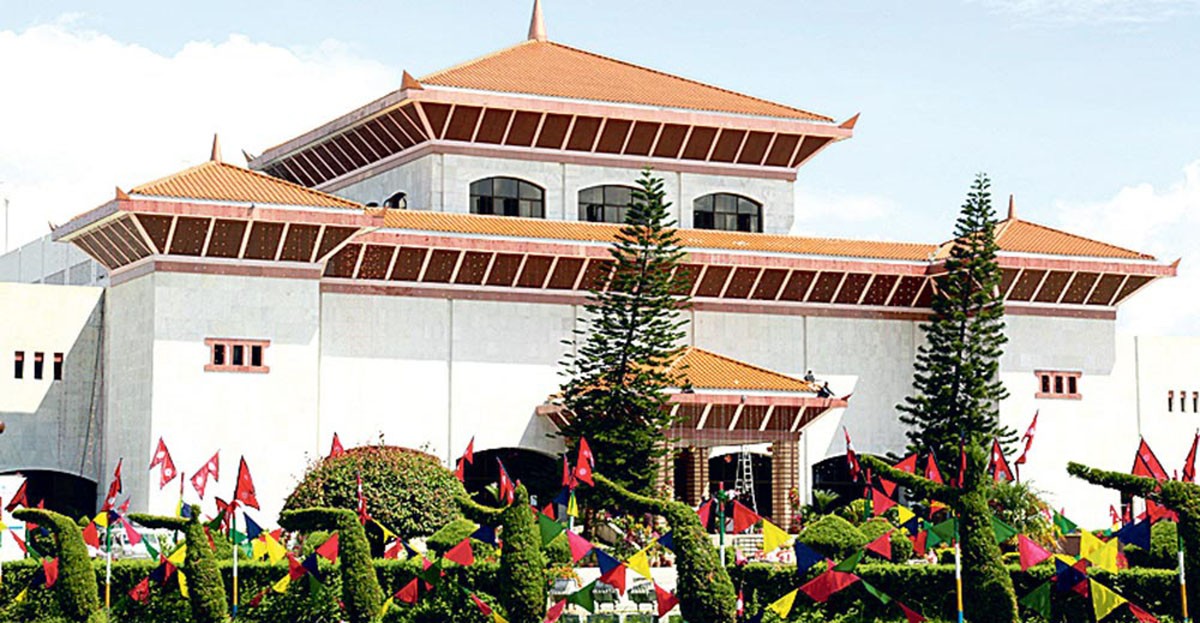 Nepal Artha