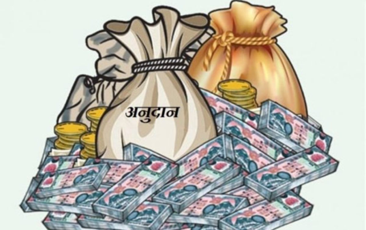 गण्डकी प्राविधिक प्रतिष्ठानलाई १ अर्ब २५ करोड अनुदान प्राप्त हुँदै