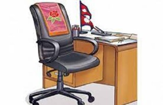 को आउला निजामतीको सर्वोच्च पद मुख्य सचिवमा ?