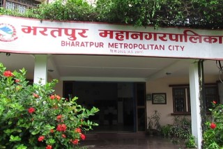 चितवनमा ४ अर्ब ७२ करोड बजेट विनियोजन, कुन पालिकामा कति ?